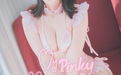 Hanari(하나리) NO.007 [DJAWA] Photo My Pinky Valentine [131P／1.48GB] - 在线看可下载原图