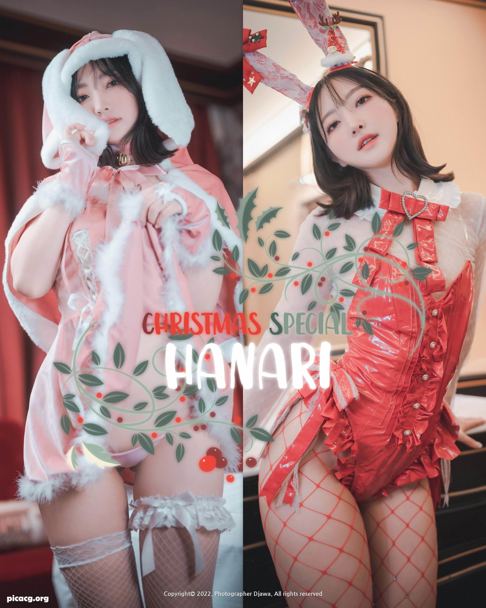 Hanari(하나리) NO.004 [DJAWA] Photo Christmas [143P／3.18GB] - 在线看可下载原图