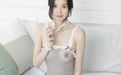 Nara(나라) NO.023 KITSCHMUSE Vol 7 [70P 185.92MB] - 在线看可下载原图