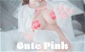 孙乐乐(SonYeEun(손예은)) NO.009 DJAWA Cute Pink [50P 351.8MB] - 在线看可下载原图