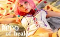 HaneAme雨波 NO.197 Not for sell in Gumroad Redo of healer Flare [30P 1V 136.41MB] - 在线看可下载原图