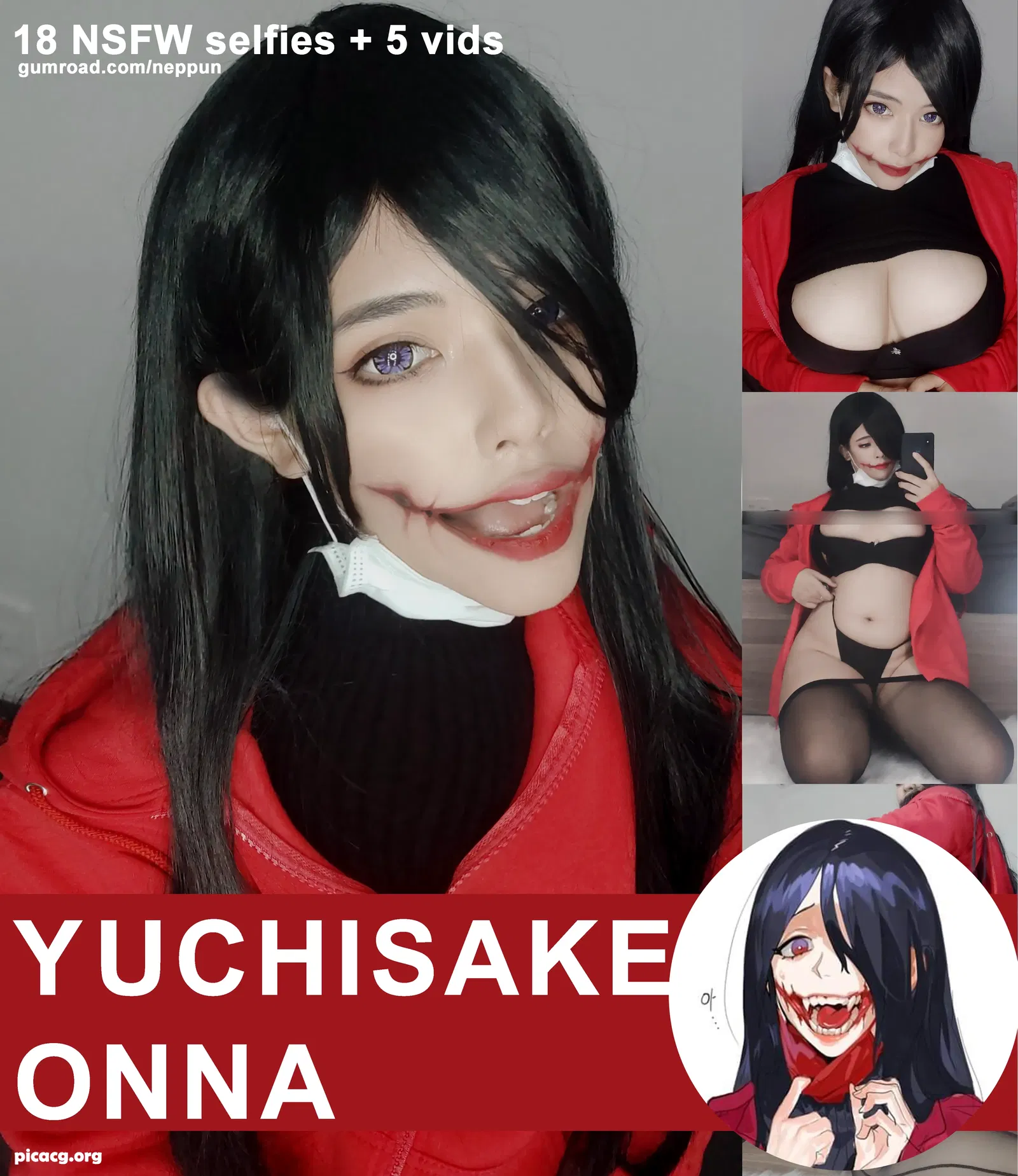 Neppuネップ NO.049 Yuchisake Onna [16P 5V 75.22MB] - 在线看可下载原图