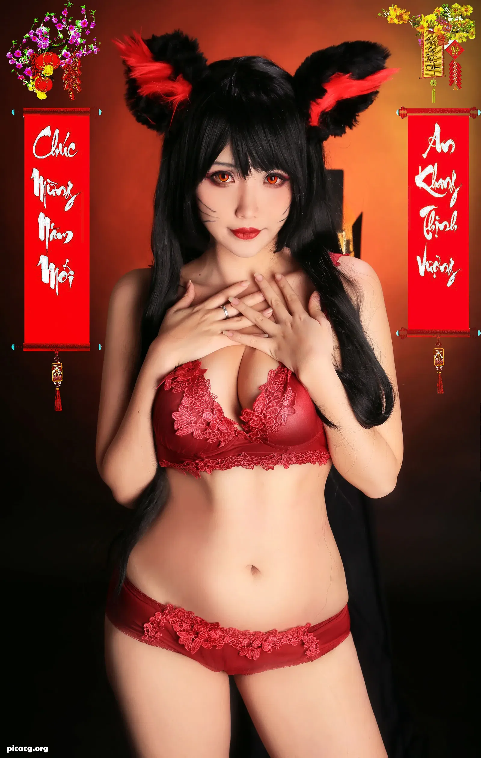 HanaBunny NO.240 Chained Ahri [8P 9.9MB] - 在线看可下载原图