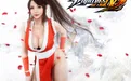 HanaBunny NO.113 Mai Shiranui [9P 127.33MB] - 在线看可下载原图