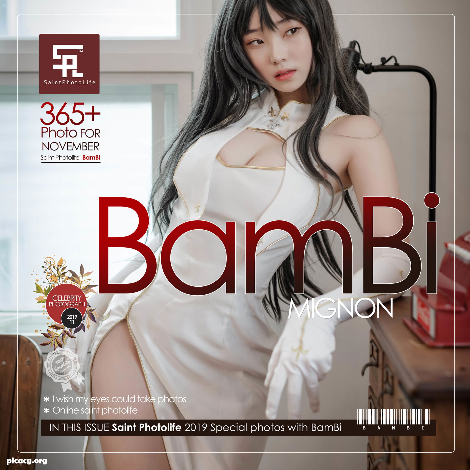 Bambi(보미) NO.015 SAINT 写真 vol.01 [49P 368.66MB] - 在线看可下载原图