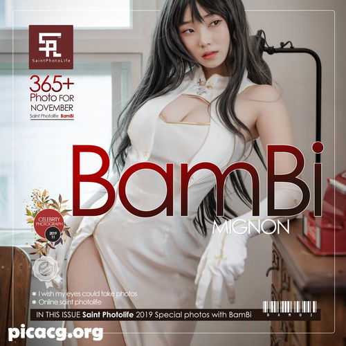 Bambi(보미) NO.015 SAINT 写真 vol.01 [49P 368.66MB] - 在线看可下载原图