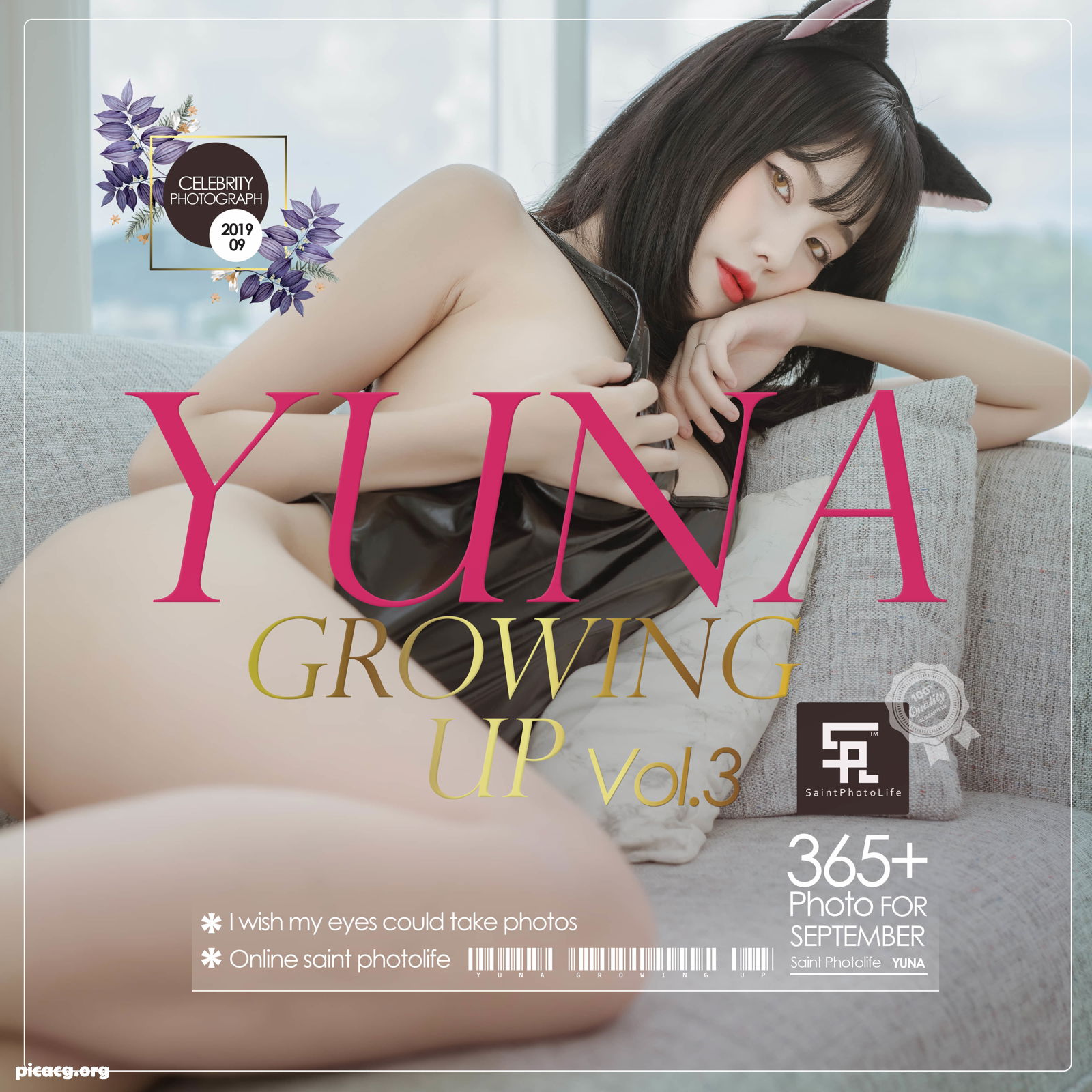 Yuna(윤아) NO.003 SAINT Photolife Growing Up Vol.3 [50P 285.5MB] - 在线看可下载原图