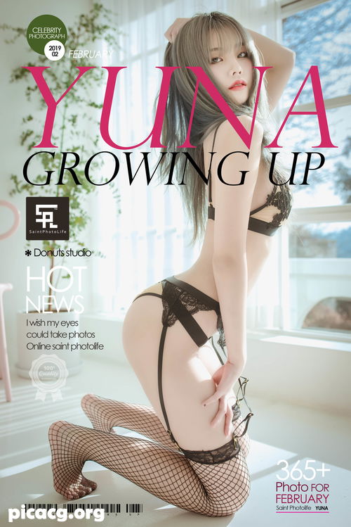 Yuna(윤아) NO.001 SAINT Photolife Growing Up Vol.1 [39P 201.47MB] - 在线看可下载原图