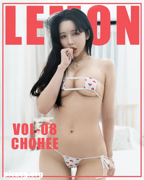 KIMLEMON NO.007 CHOHEE Vol.8 [56P 269.92MB] - 在线看可下载原图