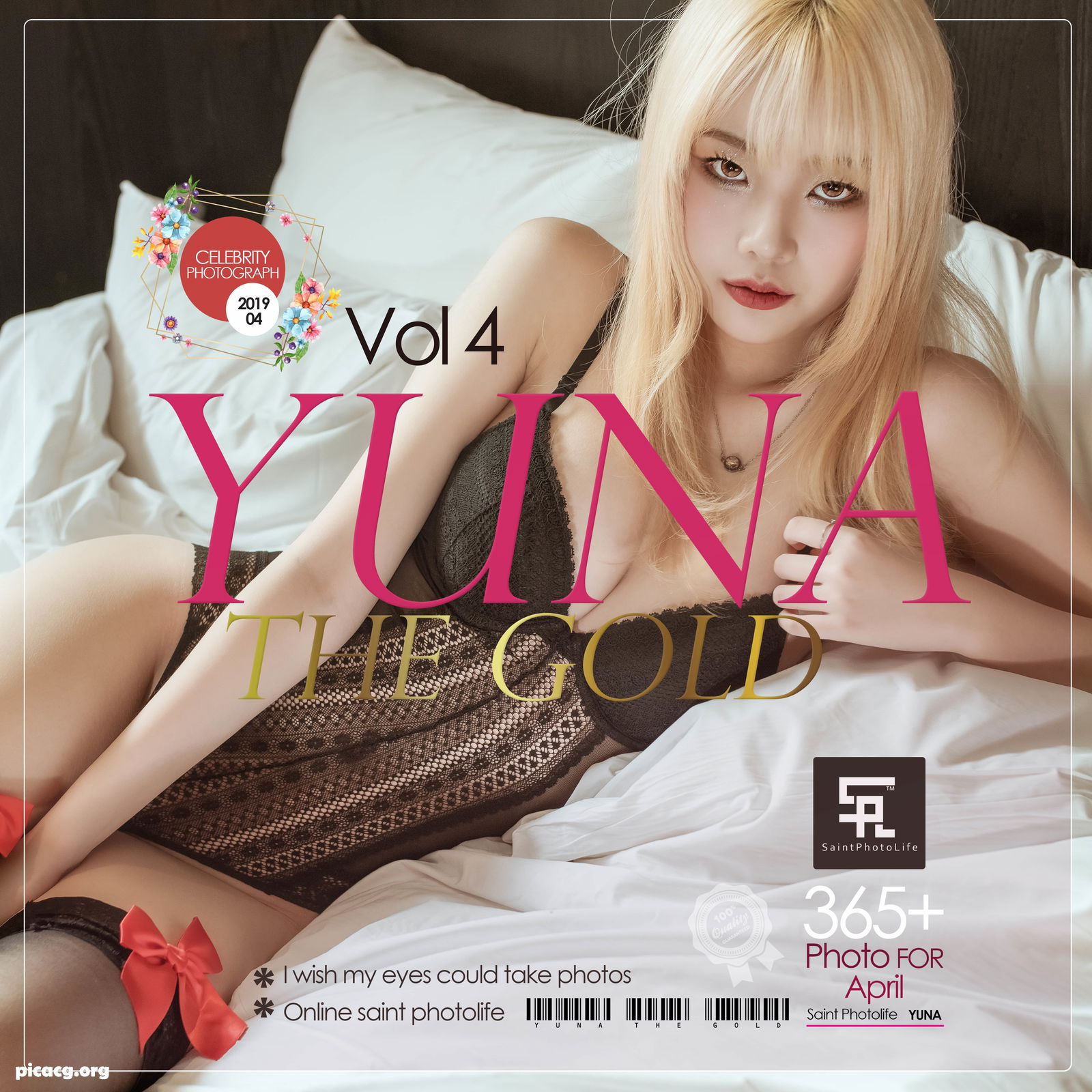 Yuna(윤아) NO.006 SAINT Photolife The Gold [50P 763.27MB] - 在线看可下载原图