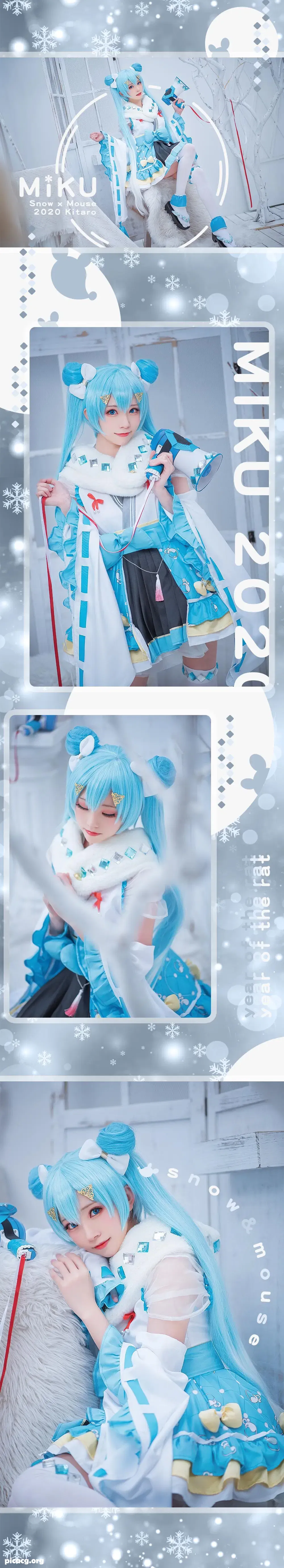 Kitaro绮太郎 NO.052 初音miku1 [16P 20.88MB] - 在线看可下载原图