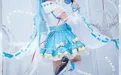 Kitaro绮太郎 NO.052 初音miku1 [16P 20.88MB] - 在线看可下载原图