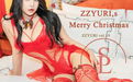 Zzyuri(쮸리) NO.010 SAINT Photolife X-mas [52P 180.15MB] - 在线看可下载原图