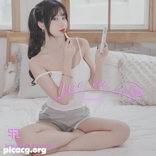 Yuna(윤아) NO.017 SAINT Photolife No.011 Love On Top [60P 391.02MB] - 在线看可下载原图