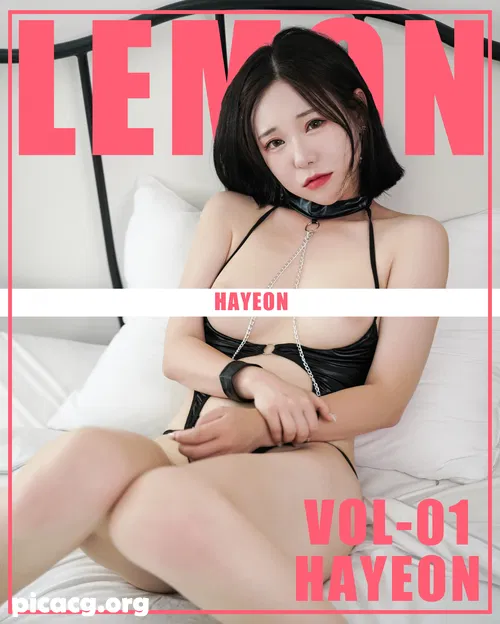 KIMLEMON NO.048 HAYON Vol.1 [81P 439.93MB] - 在线看可下载原图