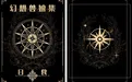 七月喵子 NO.029 幻想兽娘集 [265P 2.99GB] - 在线看可下载原图