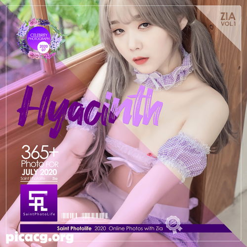 Zia(지아) NO.054 SAINT Photolife Vol.01 Hyacinth [76P 476.58MB] - 在线看可下载原图