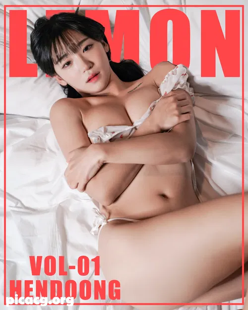 KIMLEMON NO.050 HENDOONG Vol.1 [89P 400.12MB] - 在线看可下载原图