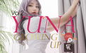 Yuna(윤아) NO.002 SAINT Photolife Growing Up Vol.2 [63P 318.65MB] - 在线看可下载原图