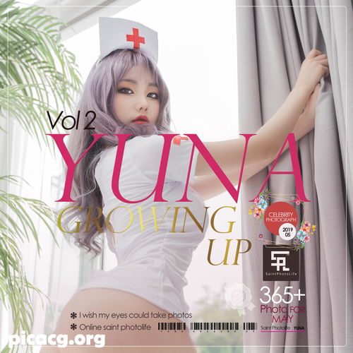 Yuna(윤아) NO.002 SAINT Photolife Growing Up Vol.2 [63P 318.65MB] - 在线看可下载原图