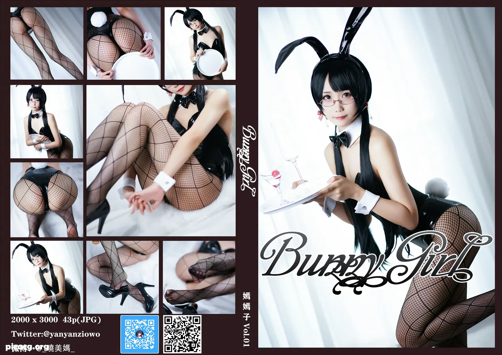 曉美媽 NO.032 VOL.01 2020 Bunny Girl [52P 148.84MB] - 在线看可下载原图