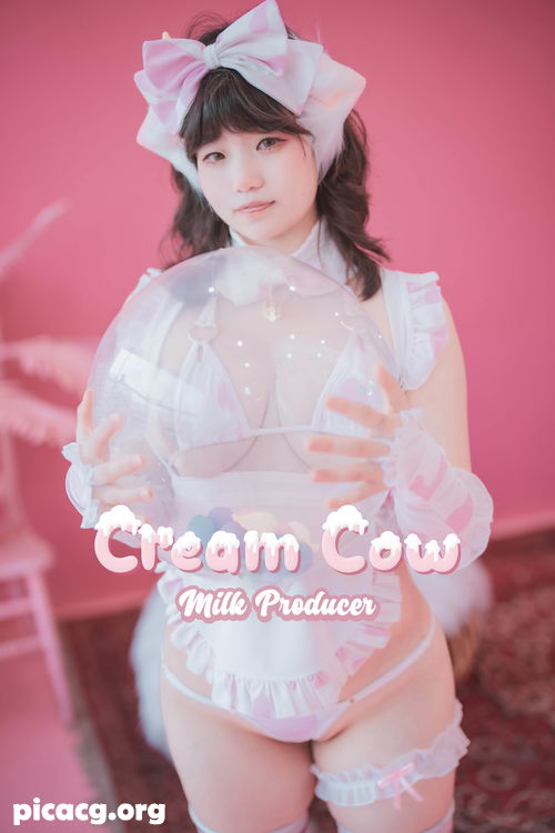 Mimmi(밈미) NO.006 DJAWA Cream Cow Milk [106P 1.54GB] - 在线看可下载原图