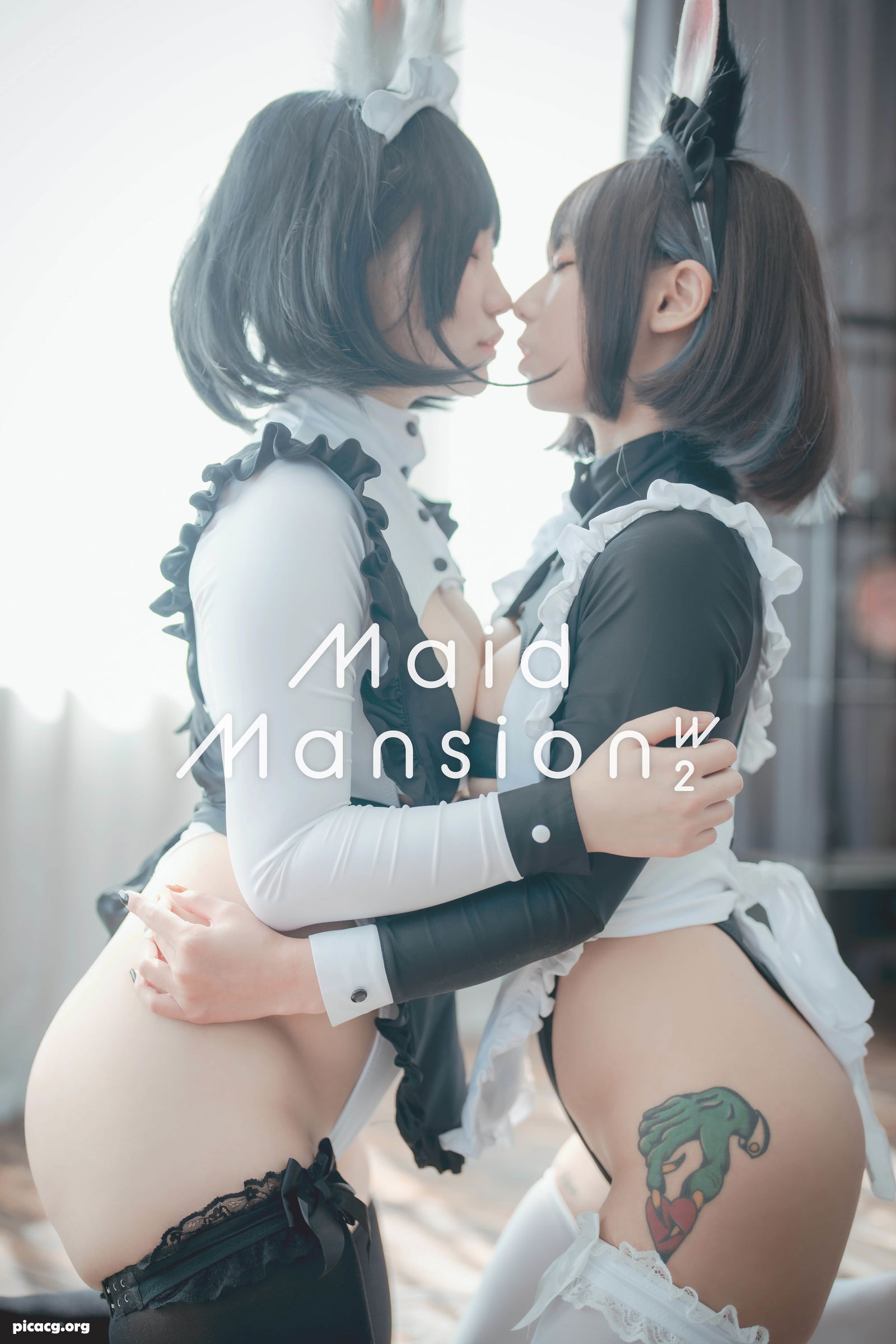 Mimmi(밈미) NO.011 DJAWA Maid Mansion W² Maruemon & Mimmi [123P 2.13GB] - 在线看可下载原图