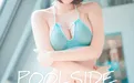 姜仁卿 NO.050 DJAWA Poolside [63P 373.99MB] - 在线看可下载原图