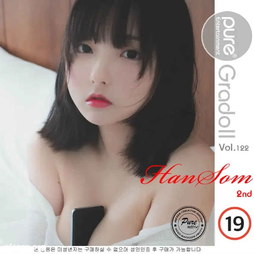 Hansom NO.001 Pure Media Vol.122 [97P 849.55MB] - 在线看可下载原图