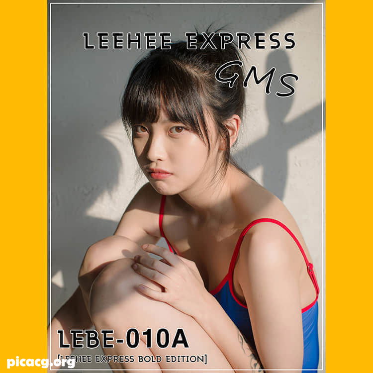 GMS(고말숙) NO.012 LEEHEE EXPRESS LEBE-010A [48P 742.96MB] - 在线看可下载原图