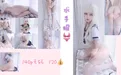 eloise软软 NO.011 水手服 [140P 271.57MB] - 在线看可下载原图