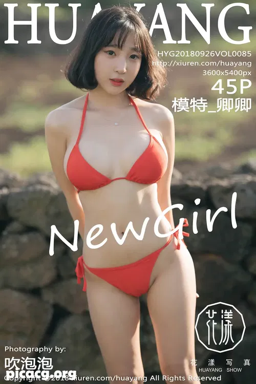 姜仁卿 NO.001 HuaYang花漾 2018.09.26 VOL.085 模特_卿卿 [46P 79.47MB] - 在线看可下载原图