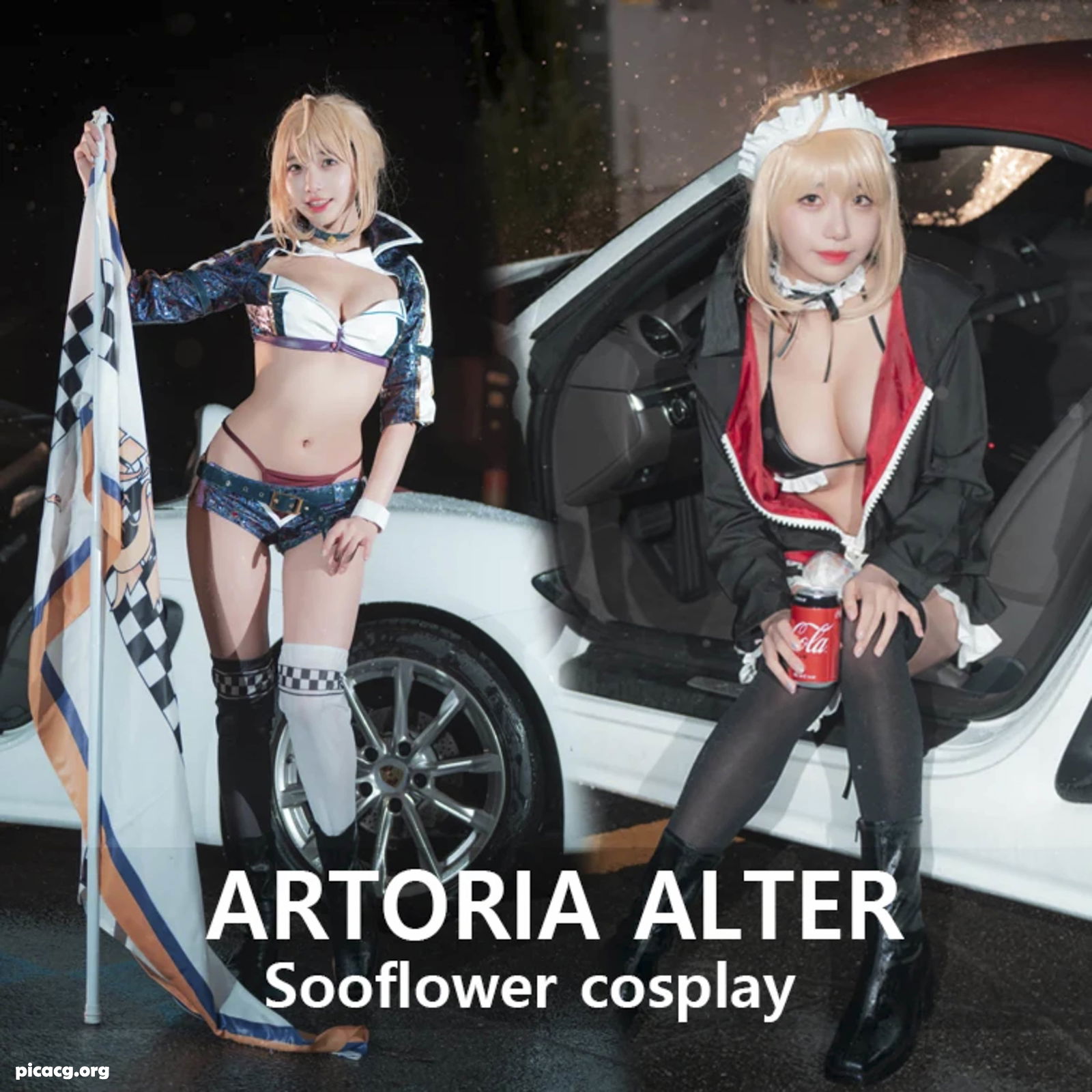 Sooflower(수련수련) NO.001 CreamSoda FGO Artoria Alter [57P 395.63MB] - 在线看可下载原图