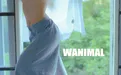 就是阿朱啊 NO.017 WANIMAL 2016 - 在线看可下载原图